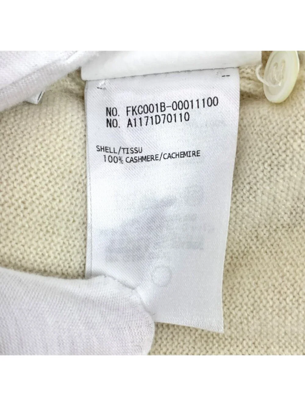 Thom Browne Beige Stripe Cotton V-Neck Cardigan - Picture 4 of 7